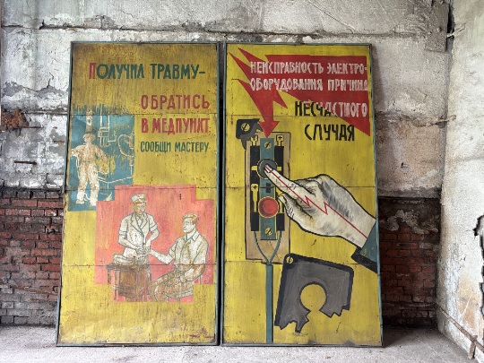 Нижний Тагил: что посмотреть за один день, достопримечательности, музей, фото