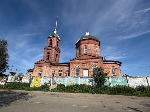 оленьи ручьи природный парк фото