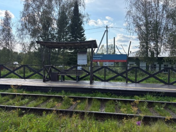 природный парк оленьи ручьи отзывы