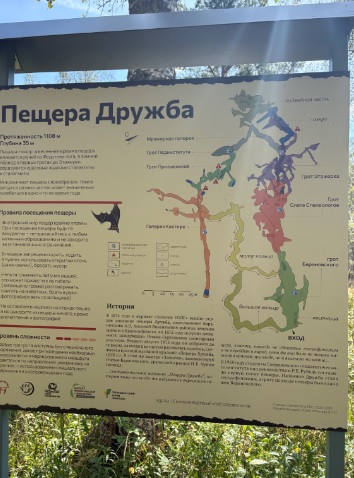 оленьи ручьи природный парк цены