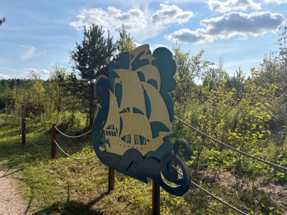 поездка на парк оленьи ручьи