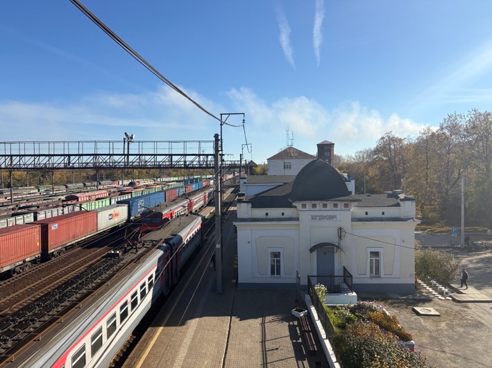 город богданович свердловской области