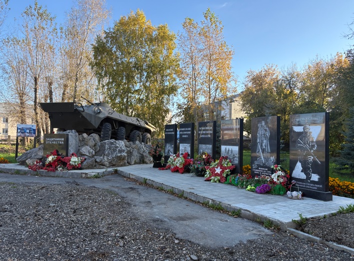 свердловская область город богданович дом